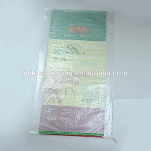 10kg 15kg 25kg packaging pp woven bag of rice fabric with printing
