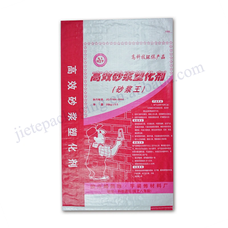 Building use outer wall painting 20kg pp woven portland cement bag for mortar,gypsum powder,wall putty