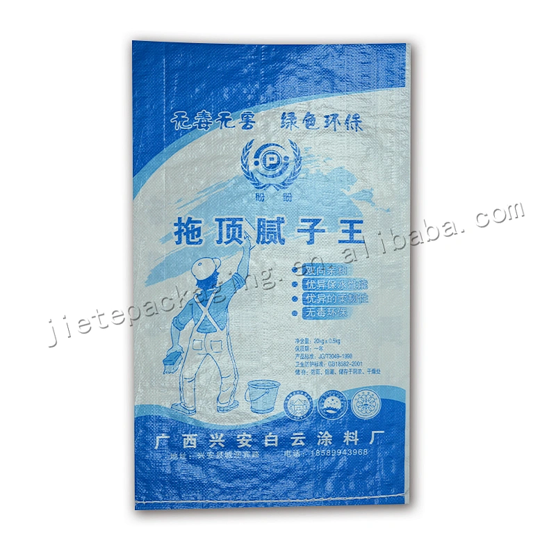 Moistrure proof empty plastic cement packing bag for putty powder