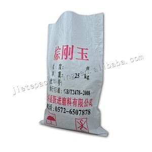 Moisture proof white pp woven cement,fertilizer packaging bag plastic sack with bopp laminated