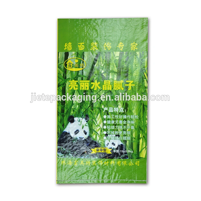 industrial use bopp laminated construction bag for packaging cement, putty powder 19kg