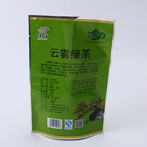 Green PE color printing tea bags