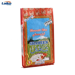 High quality sacks for recycled bags for wholesale packaging design bag plastic rice bags
