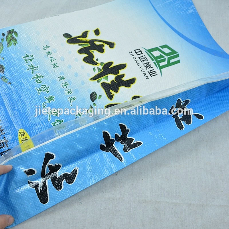 Hot selling pp woven detergent powder, chemical, sand packing bag