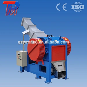 New style pipe shredder machine pvc hdpe pe