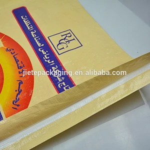 Video, China customized heat seal washing powder, clothes detergent packaging pp woven bags