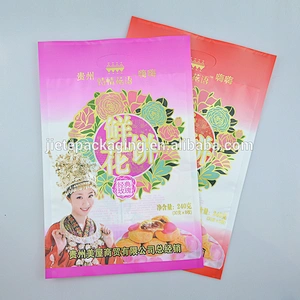 PE plastic food bag offset printing double side for packing mooncake