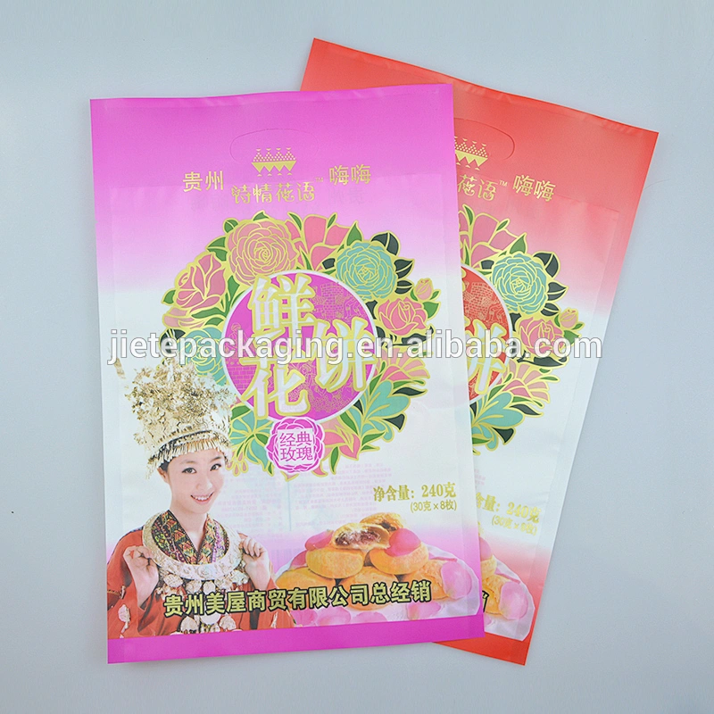 PE plastic food bag offset printing double side for packing mooncake