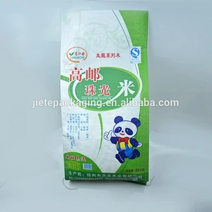 High quality many colors printing 100% virgin pp woven bags for packing rice, feed, seed, almond