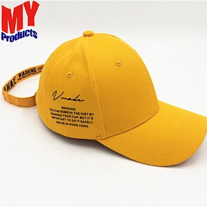 The new most popular unisex sports cap wholesale hip hop hats snapback baseball caps