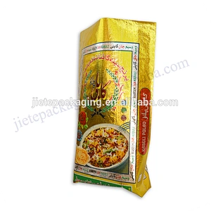 25kg customized foil laminated plastic pp woven rice basmati biryani rice bag