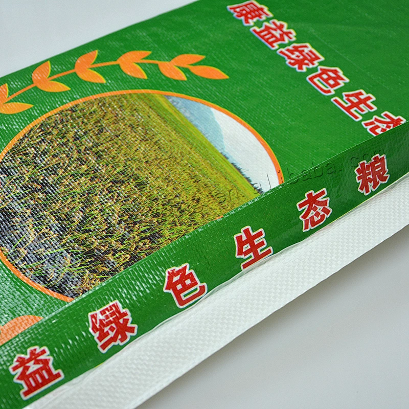 Factory sale strong and cheap plastic pp woven bag for rice and grain seeds