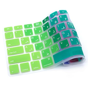 Accepting Dropship Rainbow silicone cover custom keyboard skin Arabic Cover For Macbook Pro A1278 cover English Version