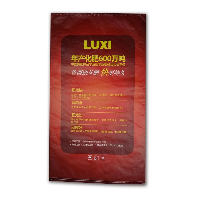 Red 40kg pp woven fertilizer packaging bag with lining plastic urea sack