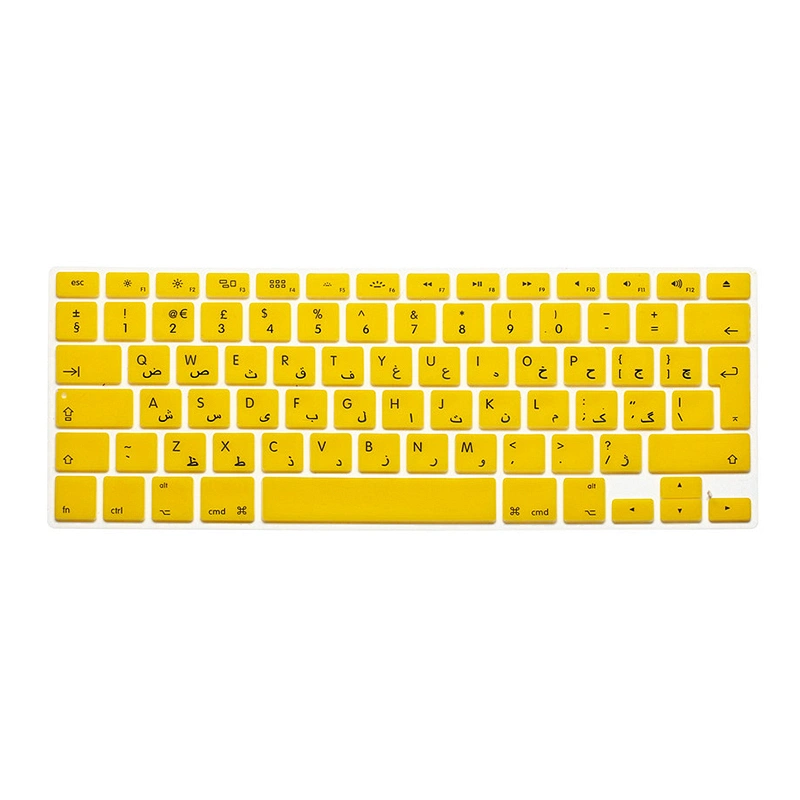 Ultra Thin Soft Silicone Keyboard Skin arabic language keyboard covers For Macbook Pro 13 for macbook pro 15 cover