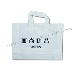 Customized size and design white pe shopping plastic bag
