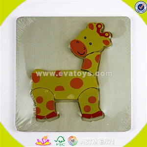 Wholesale top quality wooden baby jigsaw toy hot selling wooden baby jigsaw toy funny toddler puzzle W14G020
