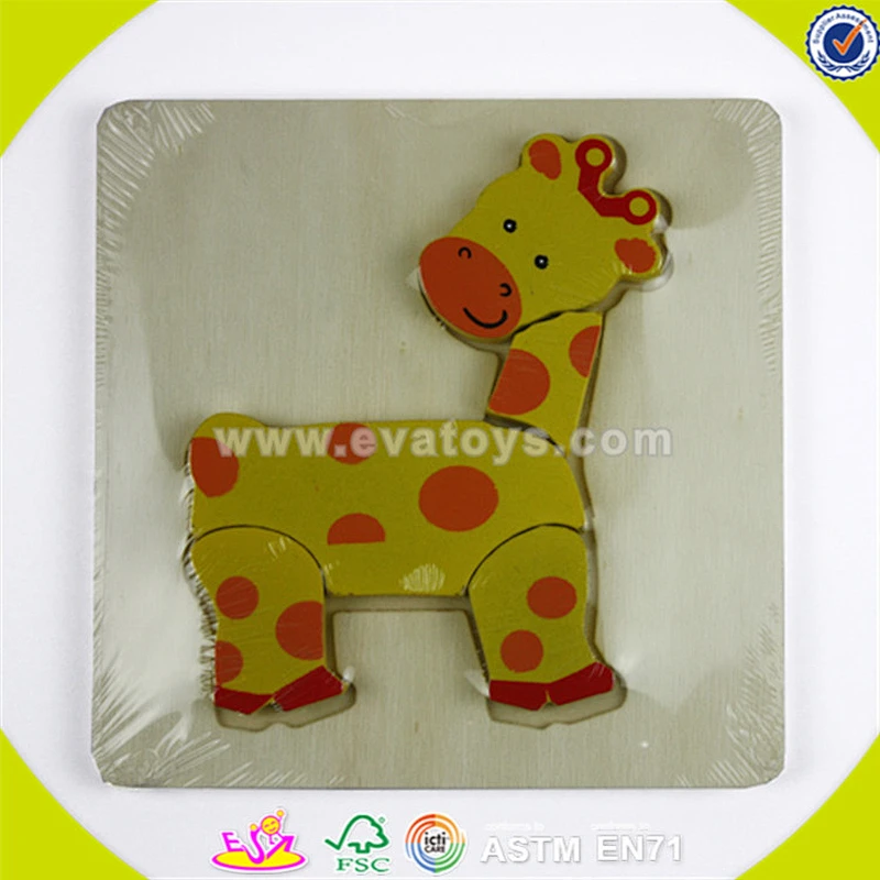 Wholesale top quality wooden baby jigsaw toy hot selling wooden baby jigsaw toy funny toddler puzzle W14G020