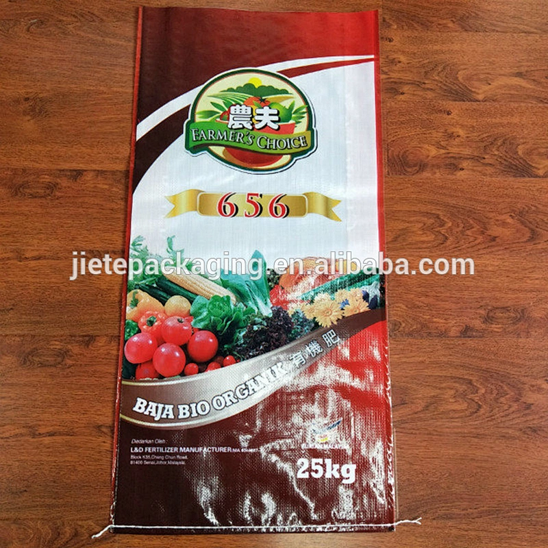 White cheap pp woven almonds, feed, fertilizer 25kg packaging bag manufacturer