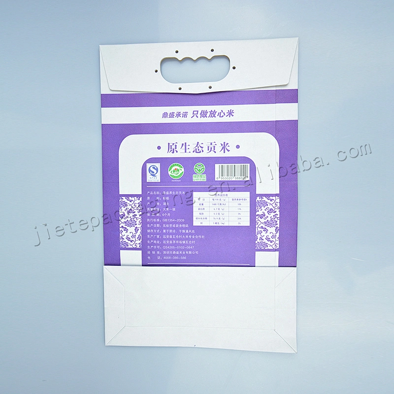 High quality customzied 5kg stand up kraft paper rice bag with cut handle
