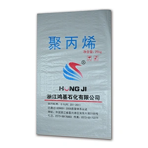 Customized laminated 25kg white plastic pp woven bag