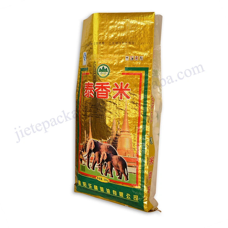 Customized yellow foil laminated plastic basmati rice bag with gold printing 23kg