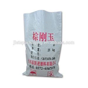 Wholesale customized white 5kg pp woven cement sack bag