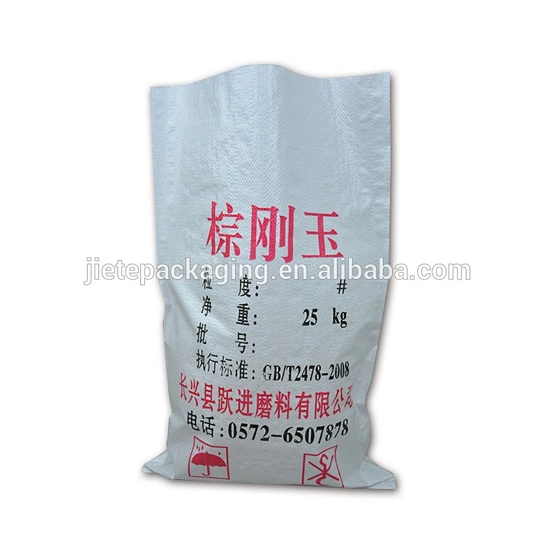 Wholesale customized white 5kg pp woven cement sack bag