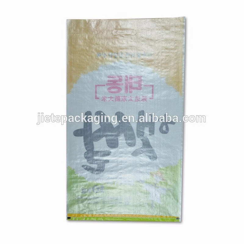 Video, Professionally Exported to USA PP woven rice packing fashion bags design