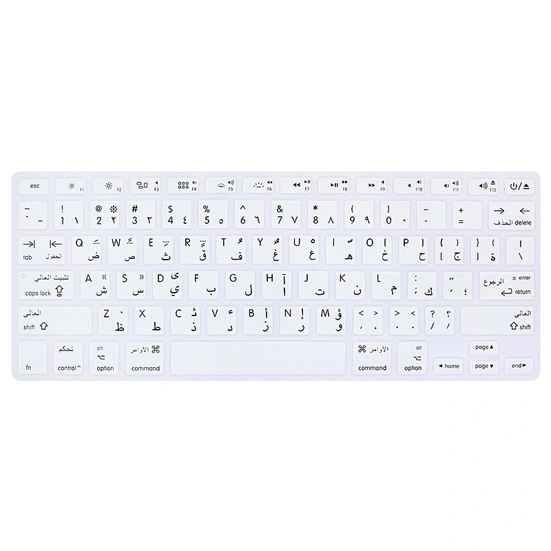 Retail Custom Waterproof Colored Laptop With Arabic english laptop keyboard For Macbook Pro a1342 arabic keyboard