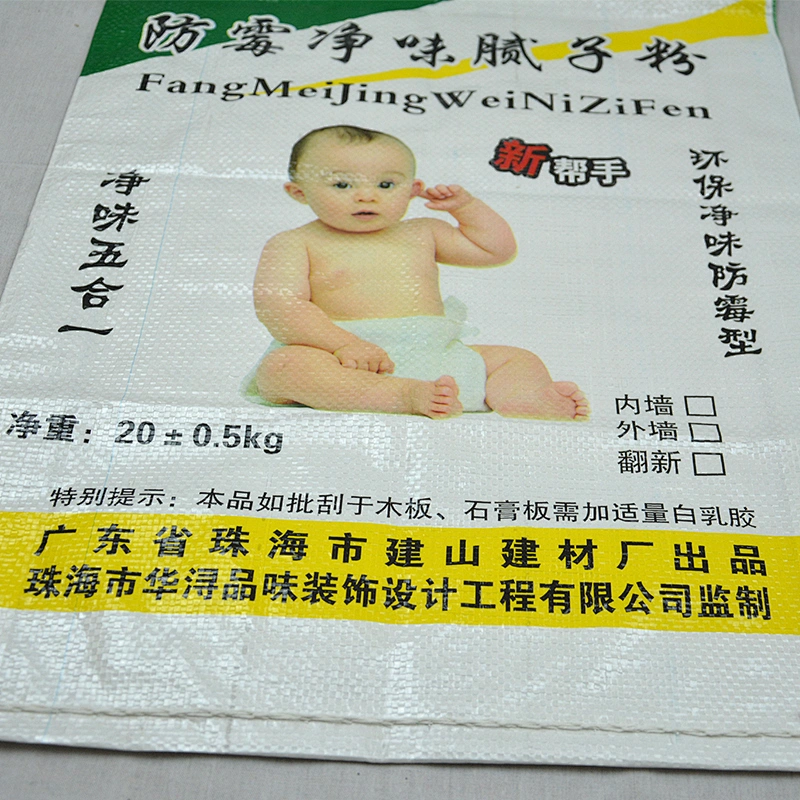 20kg pp woven putty powder packing bag with printing