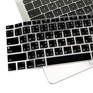 US Version Silicone Languages Keyboard Covercustom keyboard skin For Macbook Thai For Macbook Air 13