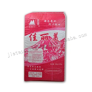 Customized laminated 25kg pp woven cement bag for construction