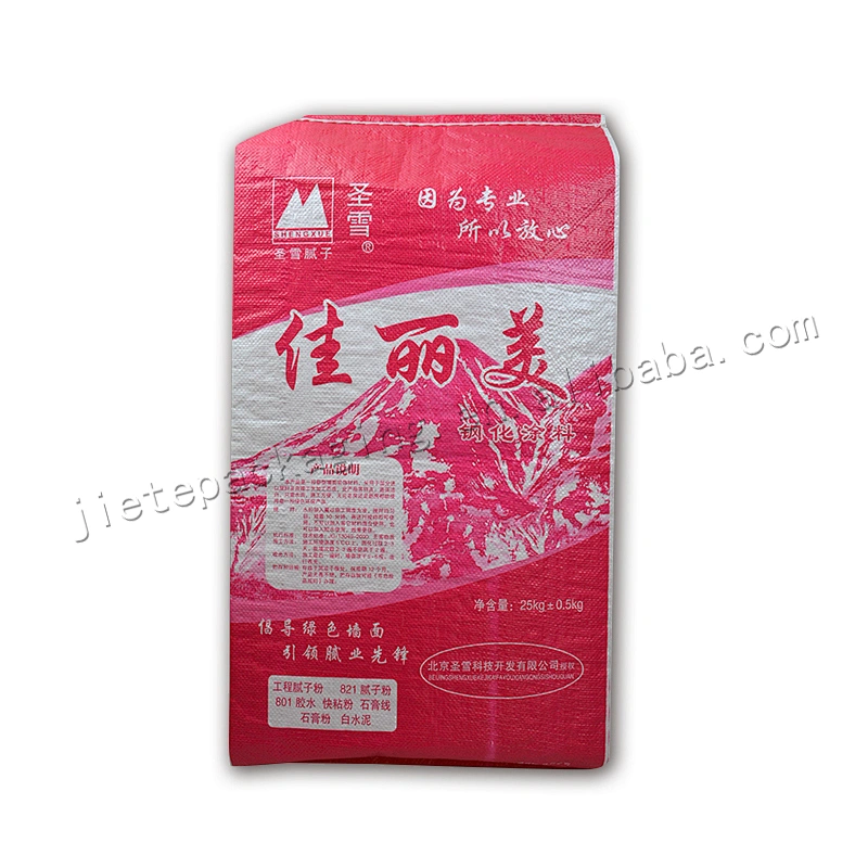 Customized laminated 25kg pp woven cement bag for construction