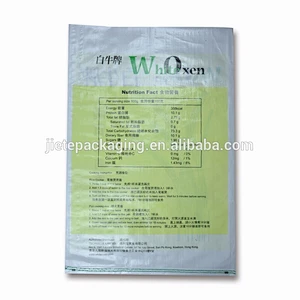 5kg 10kg 25kg gravure printing laminated pp woven bag for rice packing