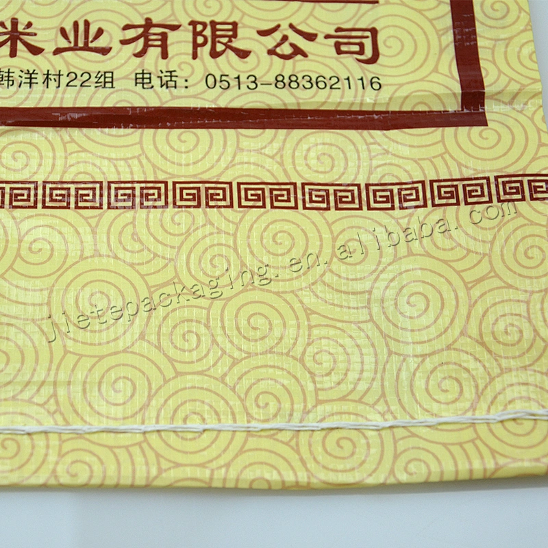 New pp woven rice packing bag with transparent window,rice bag size 10kg