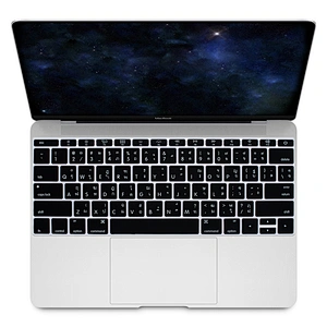 chinese computer laptop cover thai keyboard Silicone cover keyboard For macbook 12 retina english laptop keyboard