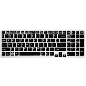 Silicone Keyboard Cover Skin keyboard protector keyboard skins for SONY VAIO EB(15.5 inch)