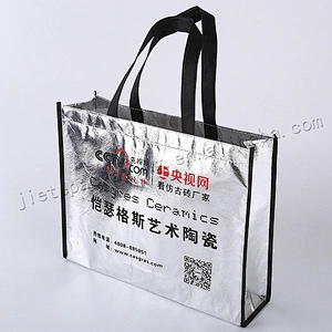 Customized bopp laminated silver and gold plastic Non Woven Shopping Bag with printing