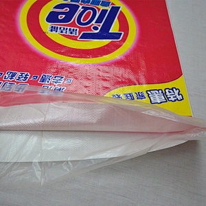 Top sale 20kg plastic design printing and laminated pp woven detergent packaging bag