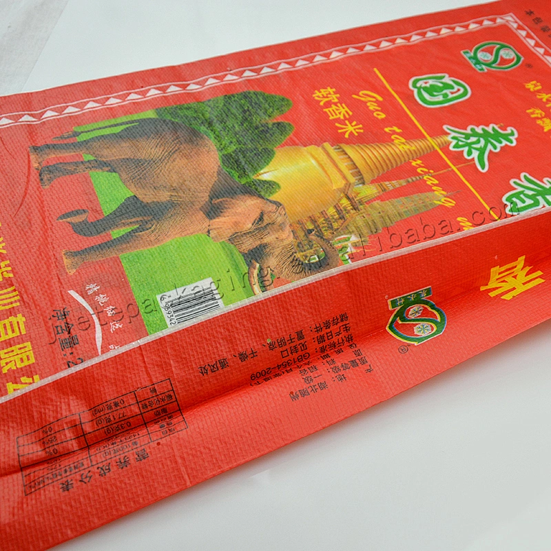 Customized 25kg pp plastic basmati rice packaging bag with printing