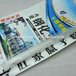 price of 20kg 10kg color printed PP woven big portland cement, sand, putty, mortar storage bags recycling
