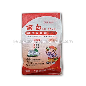 pp woven 20kg 25kg 50kg putty powder, cement packaging bags China factory price