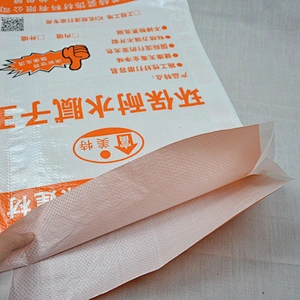 20kg bopp laminated pp woven cement bag for wall putty, glue powder