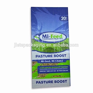 Customized bopp film laminated pp woven fabric plastic durable bag 20kg for feed
