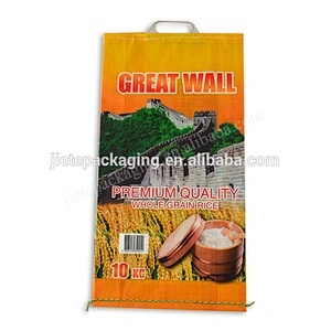 100% new material logo printing 10kg pp woven basmati rice packing bag with plastic handle