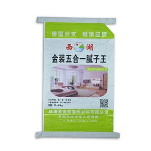construction use bag cement putty bag20kg