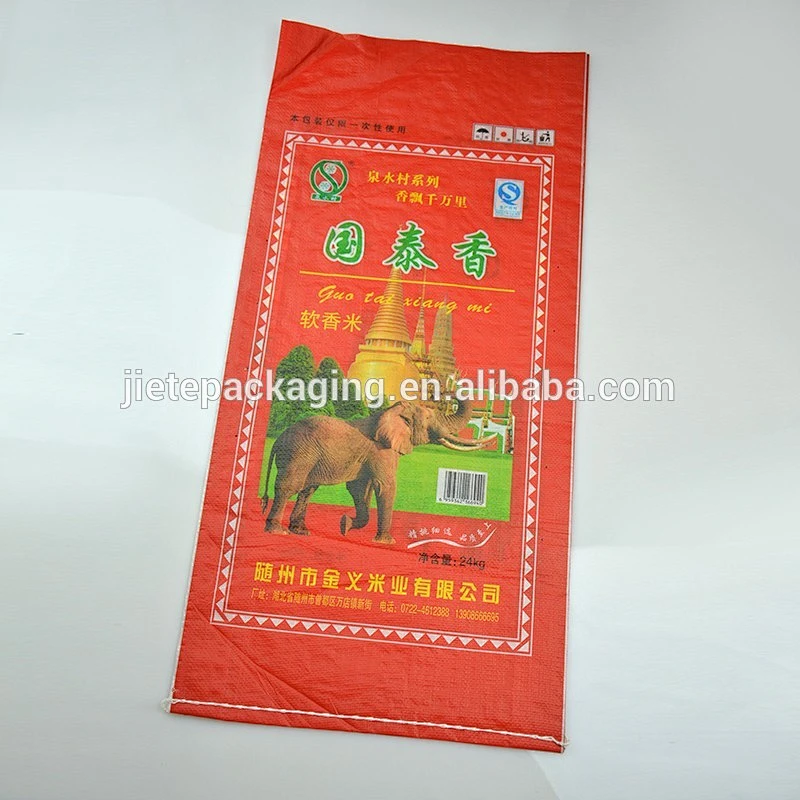 Video, bopp film laminated 5kg 10kg transparent pp woven durable plastic bags size for packing rice, grain