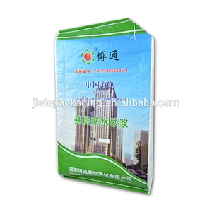 Cheap hot sale industrial use bopp lamination plastic cement bag