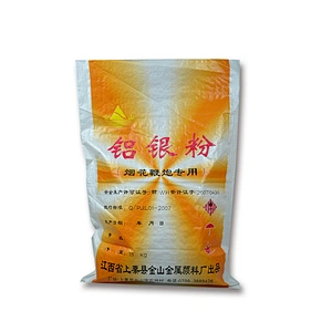Customized plastic foil laminated pp woven basmati rice flavour bag for Pakstan,100 kg bag for rice